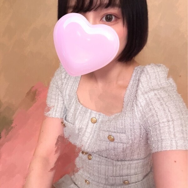 お疲れ様🍵
