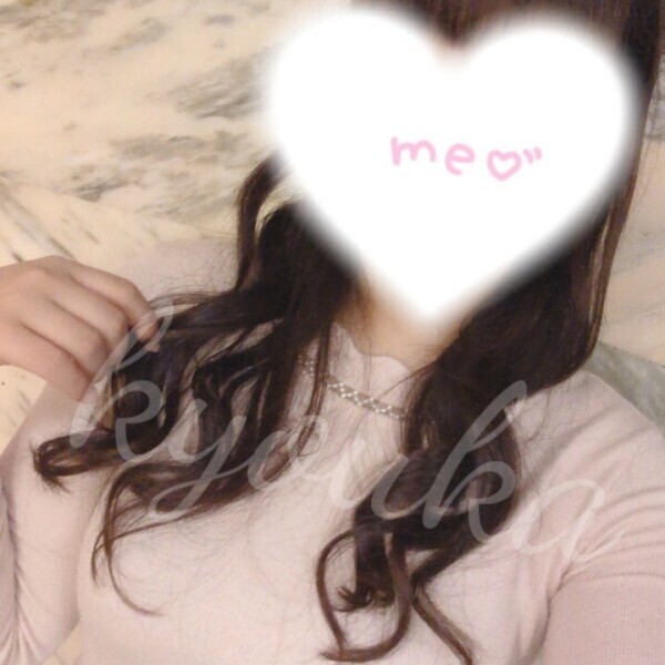 明日！