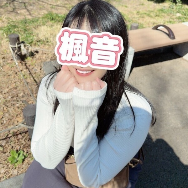 友だち💗