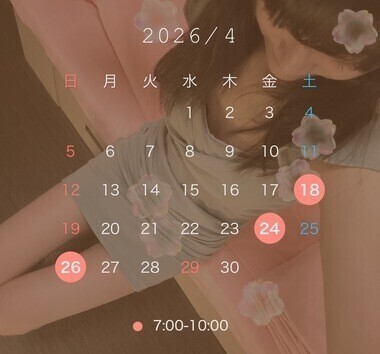 曇り