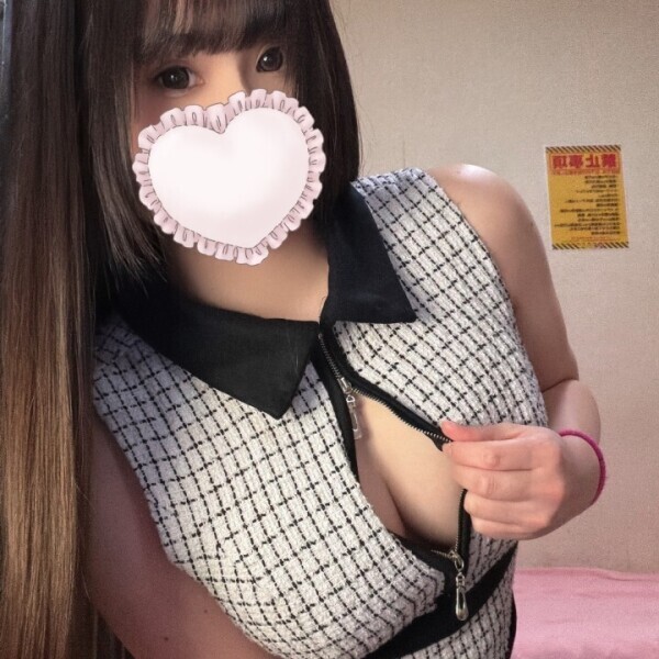 明日もよろしくお願いします☺️