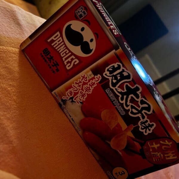 似てるって…❓👀