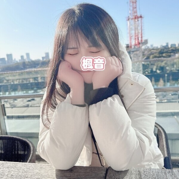 日頃からいい子に🌟