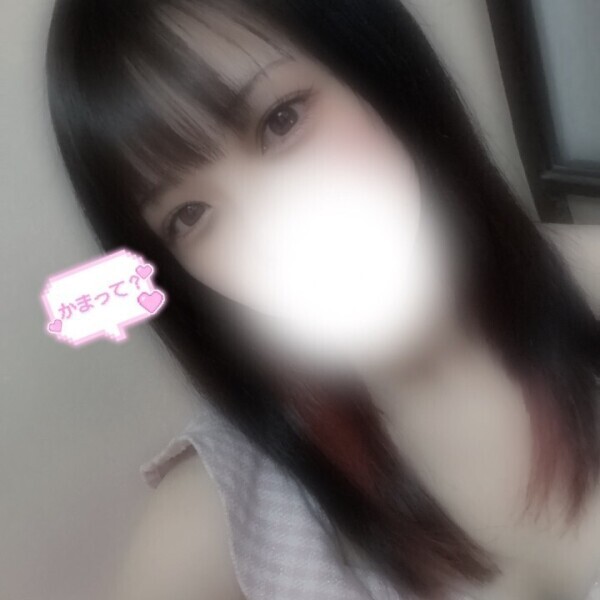 今日7時から17時まで💖