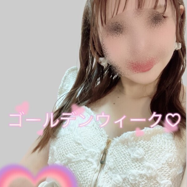 ゴールデンウィーク♡