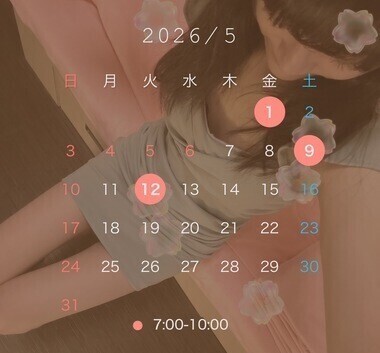 4月最終日！