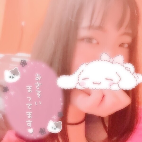 今日は16時から🍓
