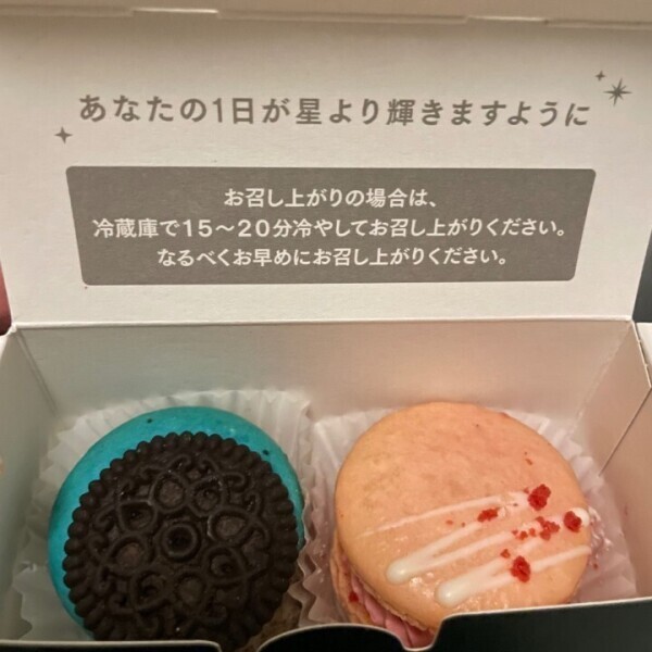 4月も終わりですね🌸