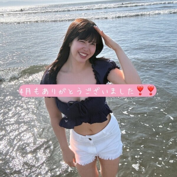 5月もよろしくお願いします♡