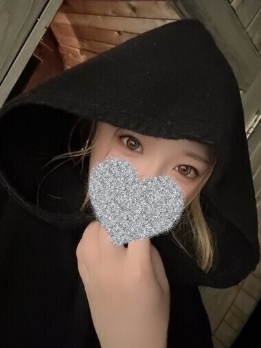 本日復帰っ♡会いに来てくれるよね？😏