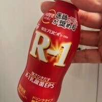 ゆな