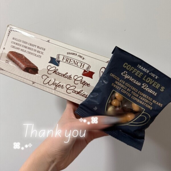 🍫💞