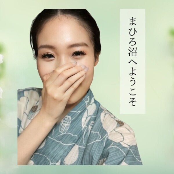 5月3日のお礼日記💌