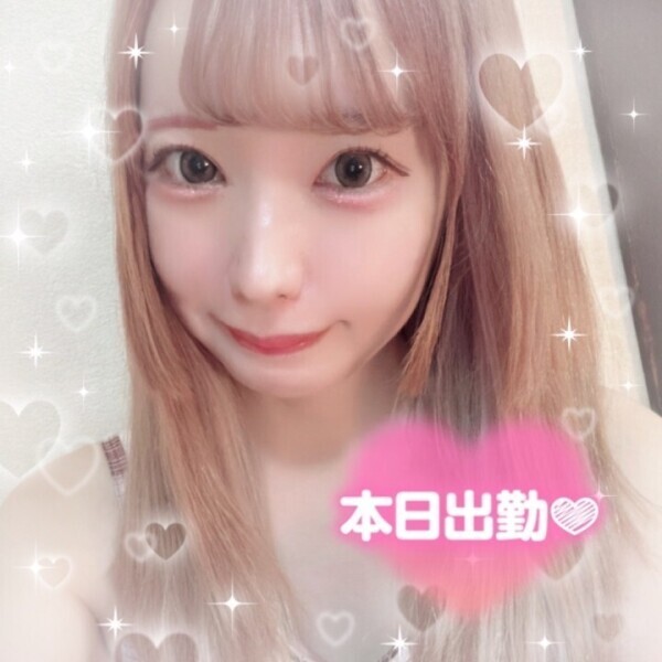 おはようございます♡