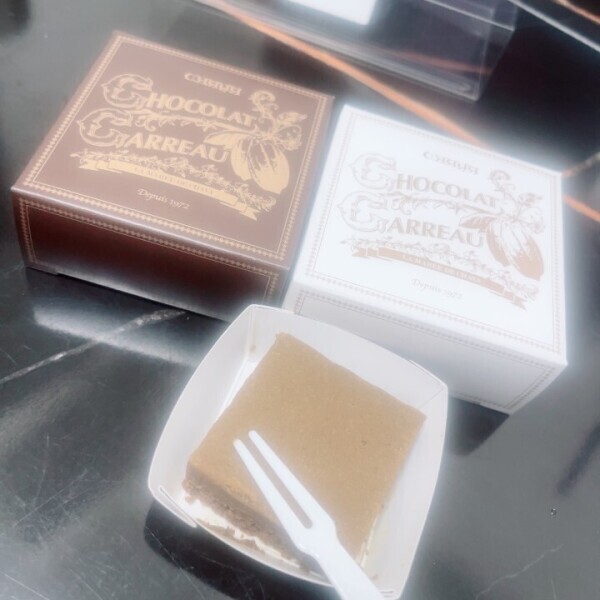 明日っ💗