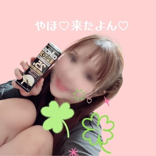 ゆるゆる♡