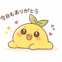 きえ