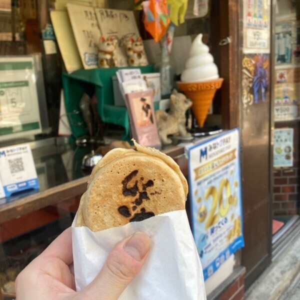 本日☆