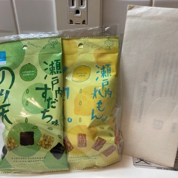 差し入れ☆