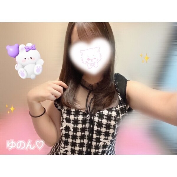 今日います♡🫧