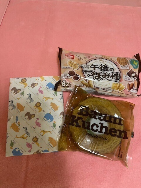 おはようございます🌞