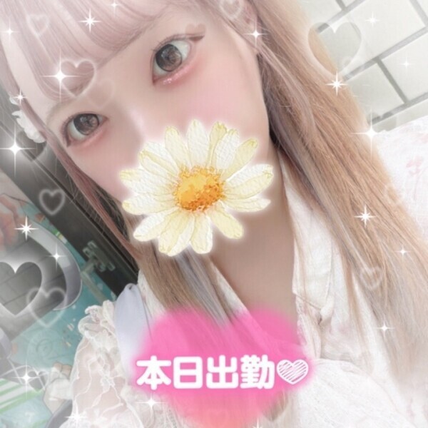 今日は23時から…！