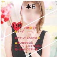 ろーず
