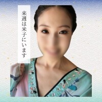 まひろ