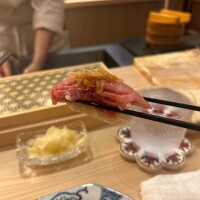 うの