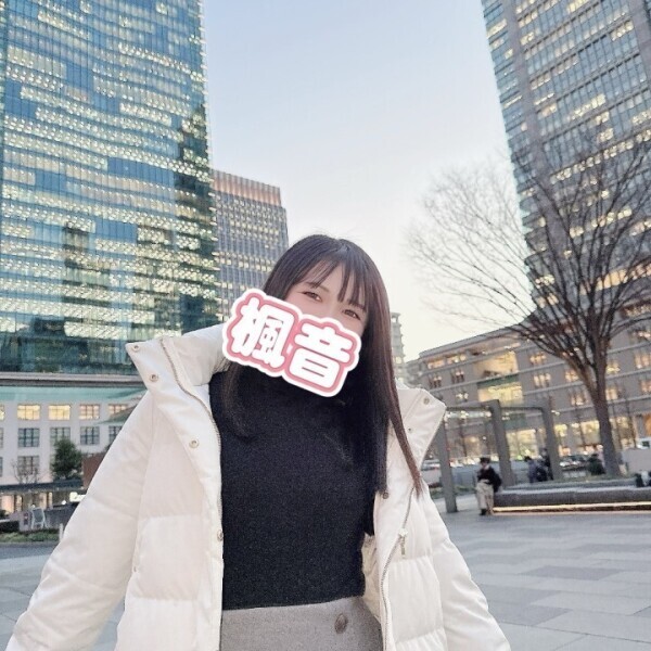 初体験♡♡