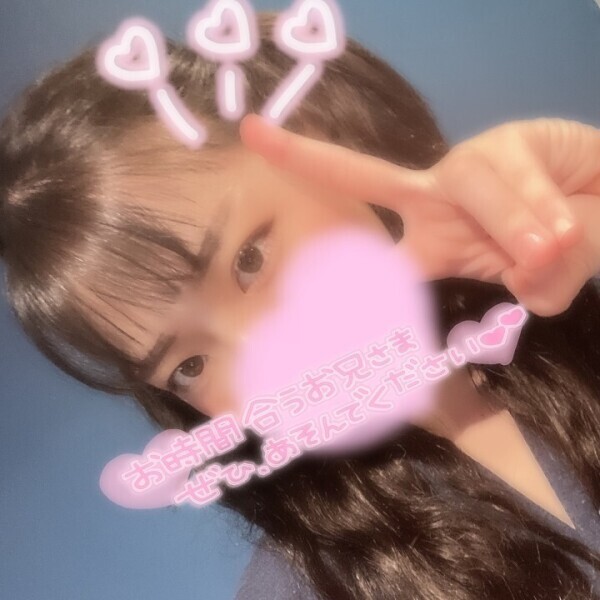 15時から❤️