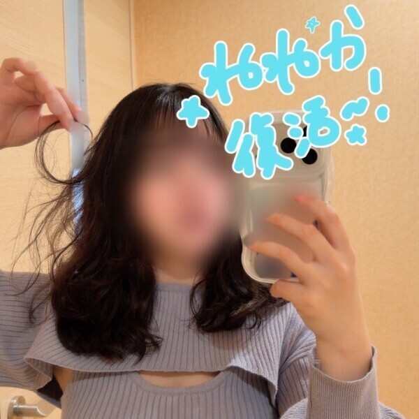 明日から！5月のシフト！🍓