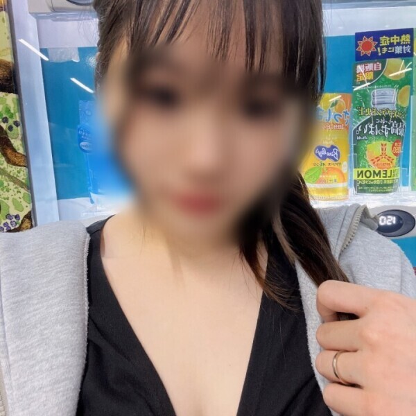 嬉しい💗