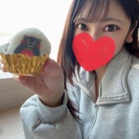 らん