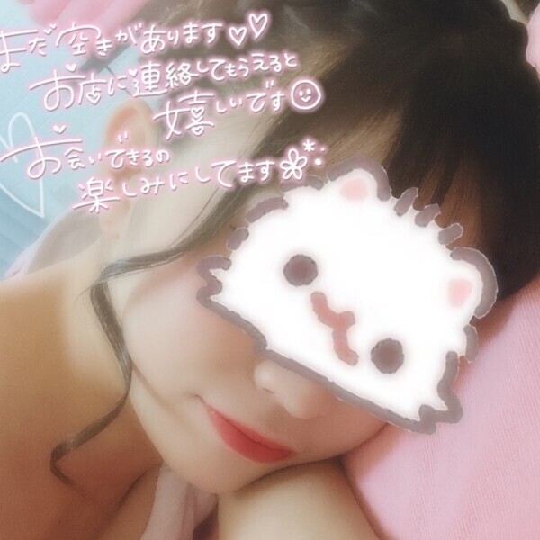 ラストまで♥