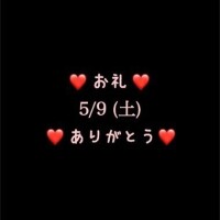 めいこ