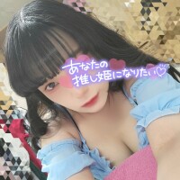 うずら