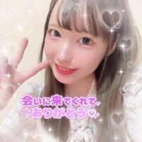 さあや