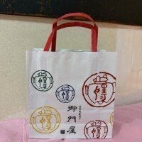 けい