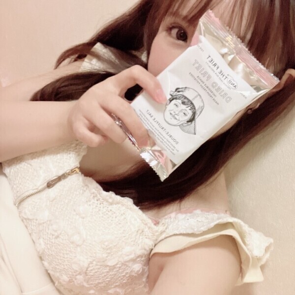 美味し♡