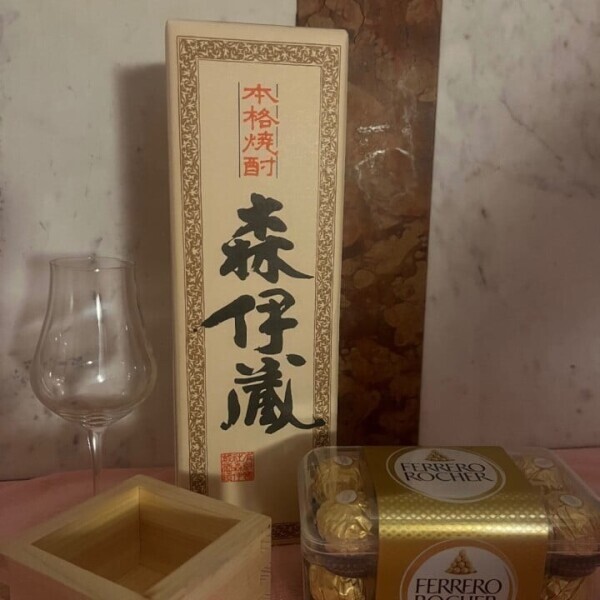 ﾓﾘｲｿﾞｳ🤯❤️‍🔥❤️‍🔥❤️‍🔥🈵感謝です🙇