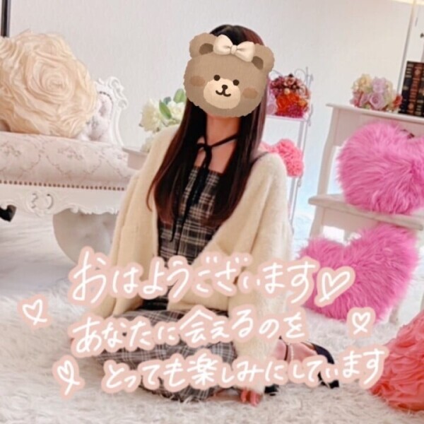 🎀