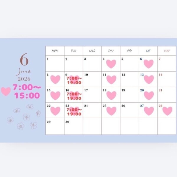 🌼6月カレンダー🌼