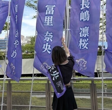 こんばんは！