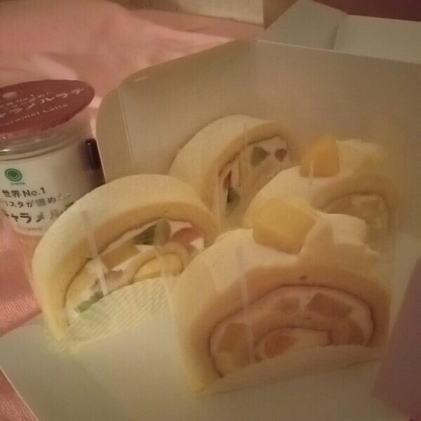 こんにちは❤