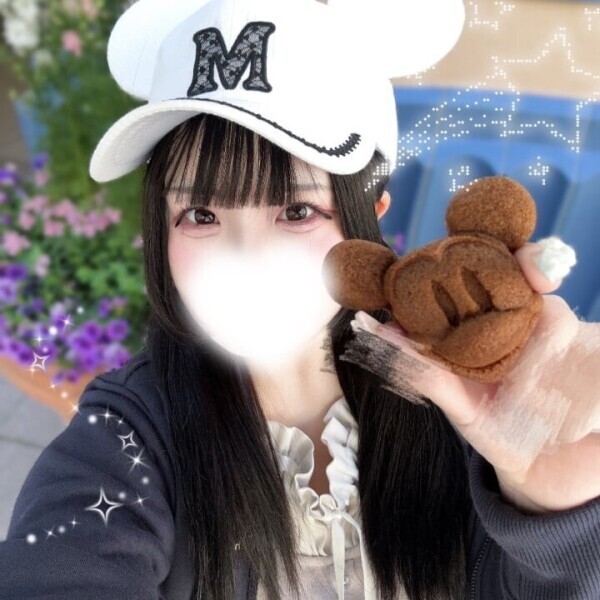 ずっと好きなの❣️