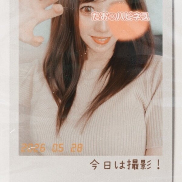撮影！