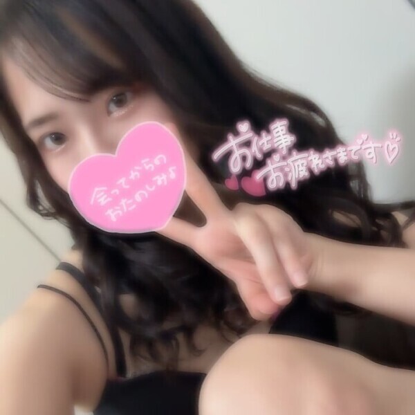 ラストまで♡次回出勤日♡