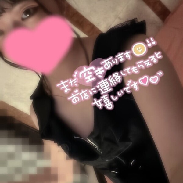 7時半から出勤♡