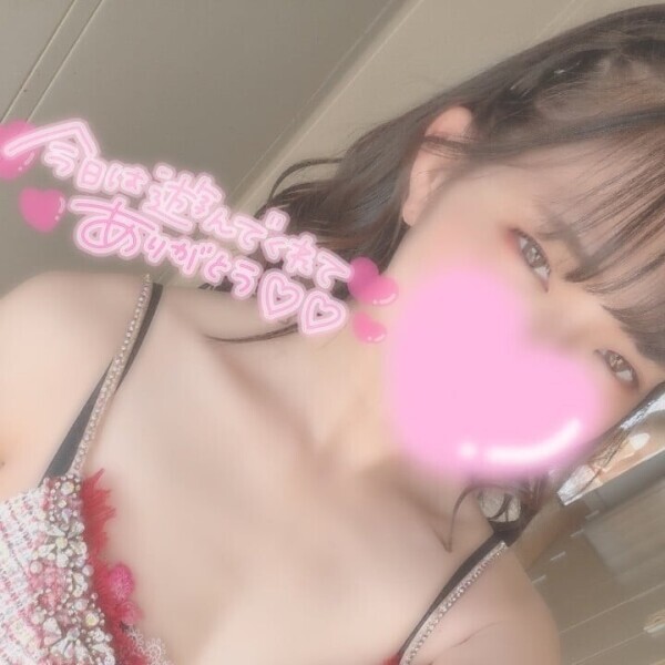 お礼♡明日7時半から